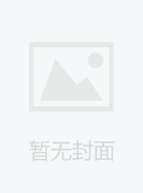 联勤军事医学杂志